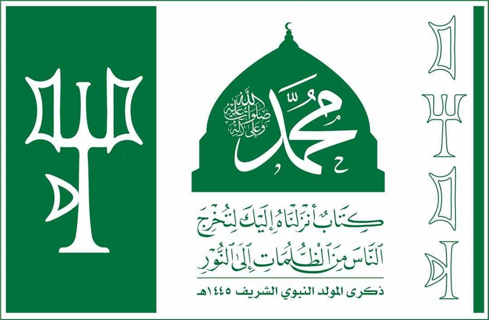 إعلان نتيجة المسابقة